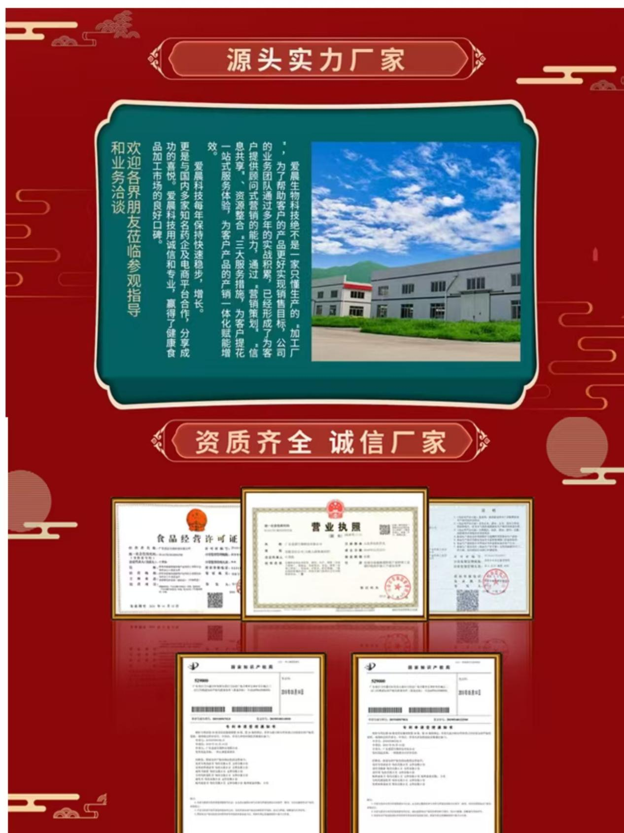 2025042810172413